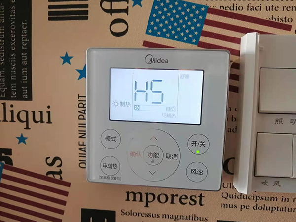 河东美的空调维修