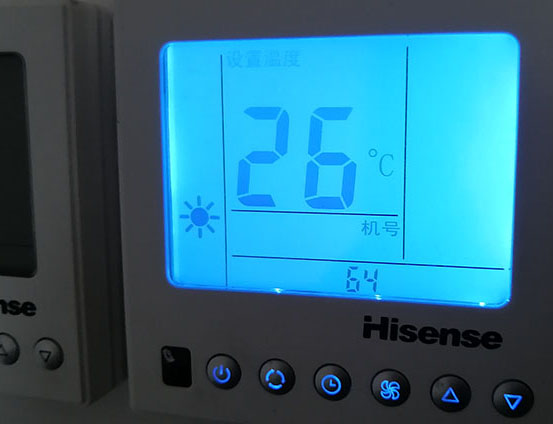 河东海信中央空调维修电话在哪里找